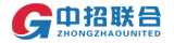 中招聯(lián)合電子招投標及采購平臺