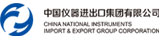 中儀綜合辦公及電子招投標平臺